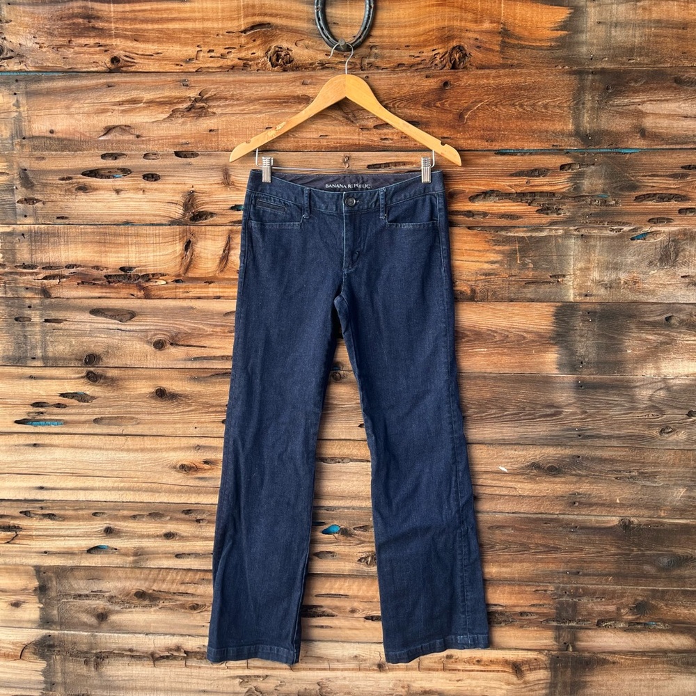 BANANA REPUBLIC | Dark Blue Wide Leg Jeans 27